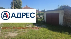 ������� ���� | Imot.bg � ����� ������ 5
