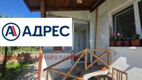 ������� ���� | Imot.bg � ����� ������ 7