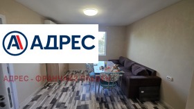 ������� ���� | Imot.bg � ����� ������ 10