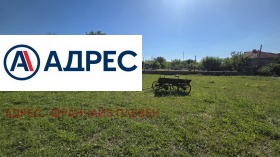 ������� ���� | Imot.bg � ����� ������ 4