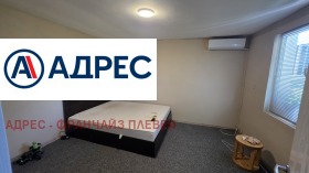 ������� ���� | Imot.bg � ����� ������ 11