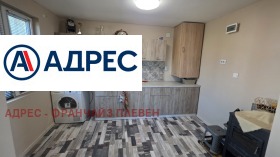 ������� ���� | Imot.bg � ����� ������ 8
