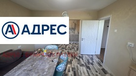 ������� ���� | Imot.bg � ����� ������ 9