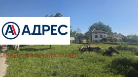 ������� ���� | Imot.bg � ����� ������ 3