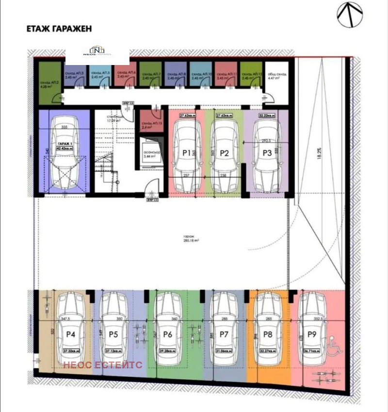 Продава 1-СТАЕН, гр. Созопол, област Бургас, снимка 5 - Апартаменти - 52837883
