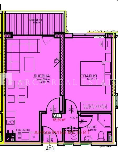 Продается  1 спальня София , Център , 67 кв.м | 38946569 - изображение [2]
