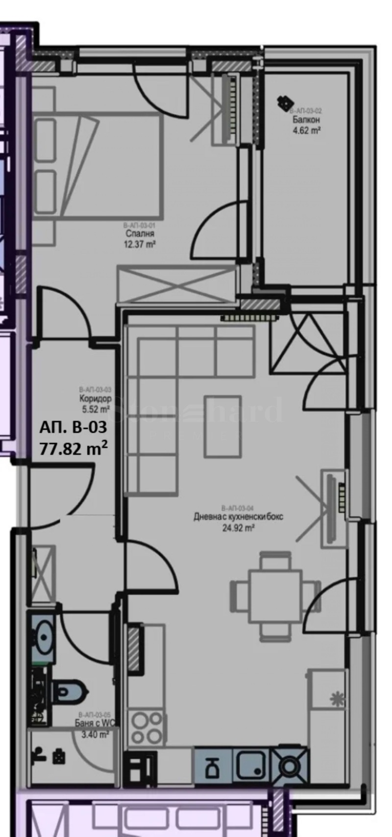 Продава 2-СТАЕН, гр. София, Младост 2, снимка 4 - Апартаменти - 53107384