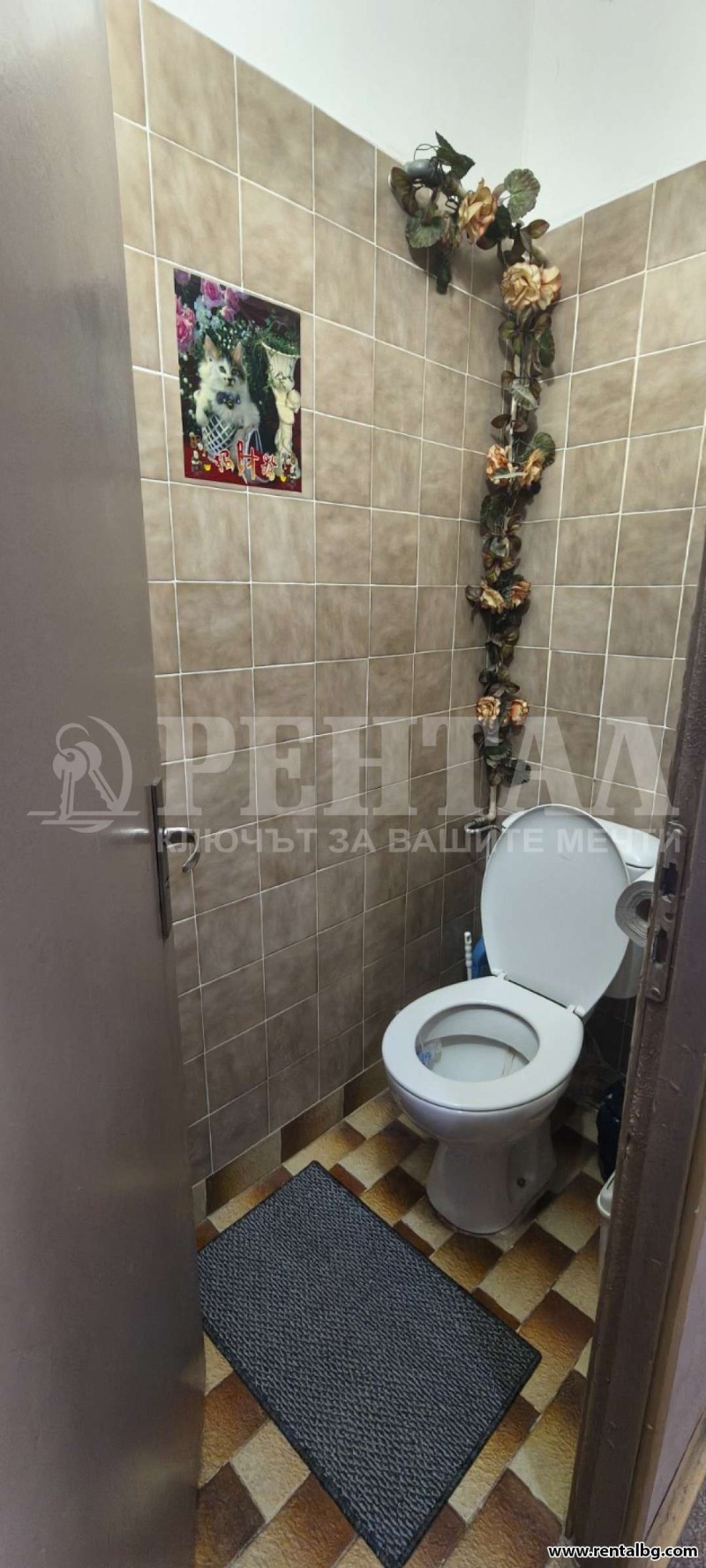 Satılık  2 yatak odası Plovdiv , Trakiya , 98 metrekare | 81387372 - görüntü [12]
