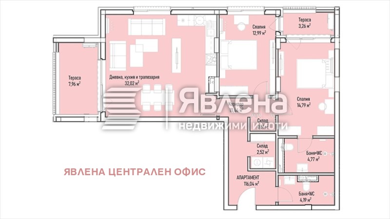 Продава 3-СТАЕН, гр. София, Младост 4, снимка 4 - Апартаменти - 53652237