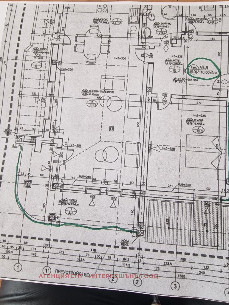 Продава 3-СТАЕН, гр. София, Кръстова вада, снимка 16 - Апартаменти - 54202972