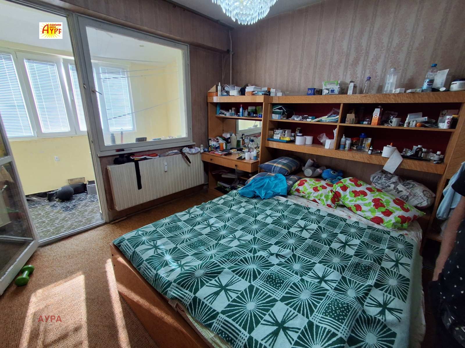 Продава 2-СТАЕН, гр. Враца, Дъбника, снимка 6 - Апартаменти - 54592663