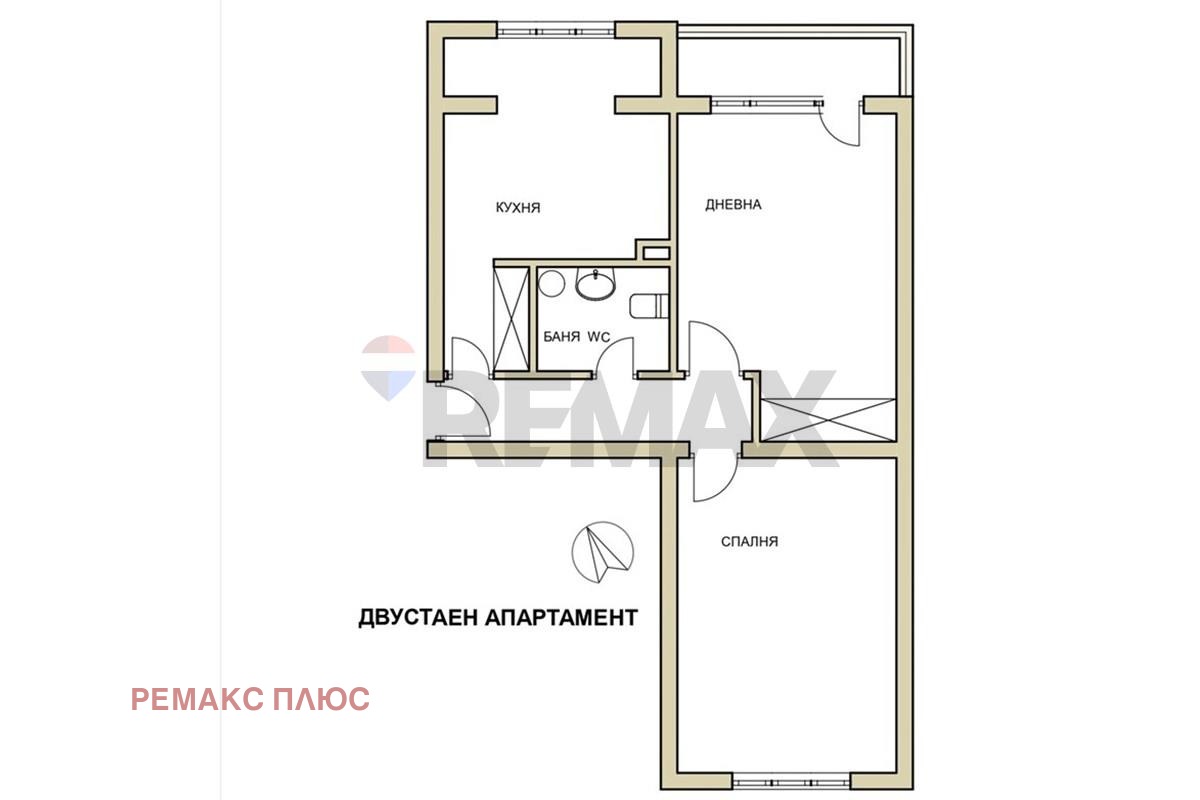 Продава 2-СТАЕН, гр. София, Хаджи Димитър, снимка 9 - Апартаменти - 54911623