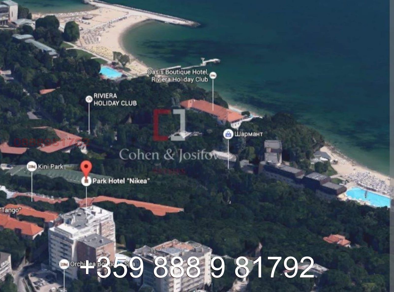 Продава 2-СТАЕН, гр. Варна, м-т Ален мак, снимка 12 - Апартаменти - 55229820