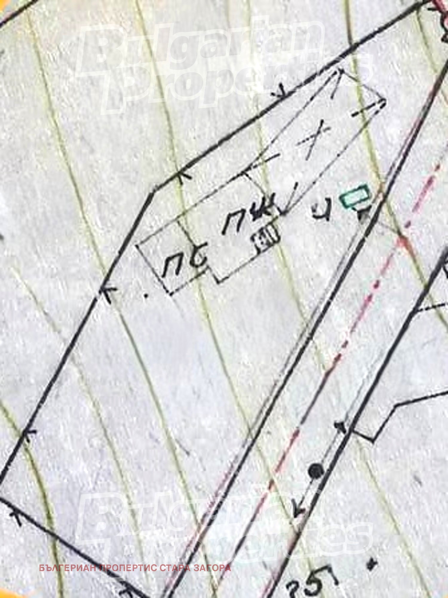 Продава КЪЩА, с. Сладък кладенец, област Стара Загора, снимка 13 - Къщи - 53967859