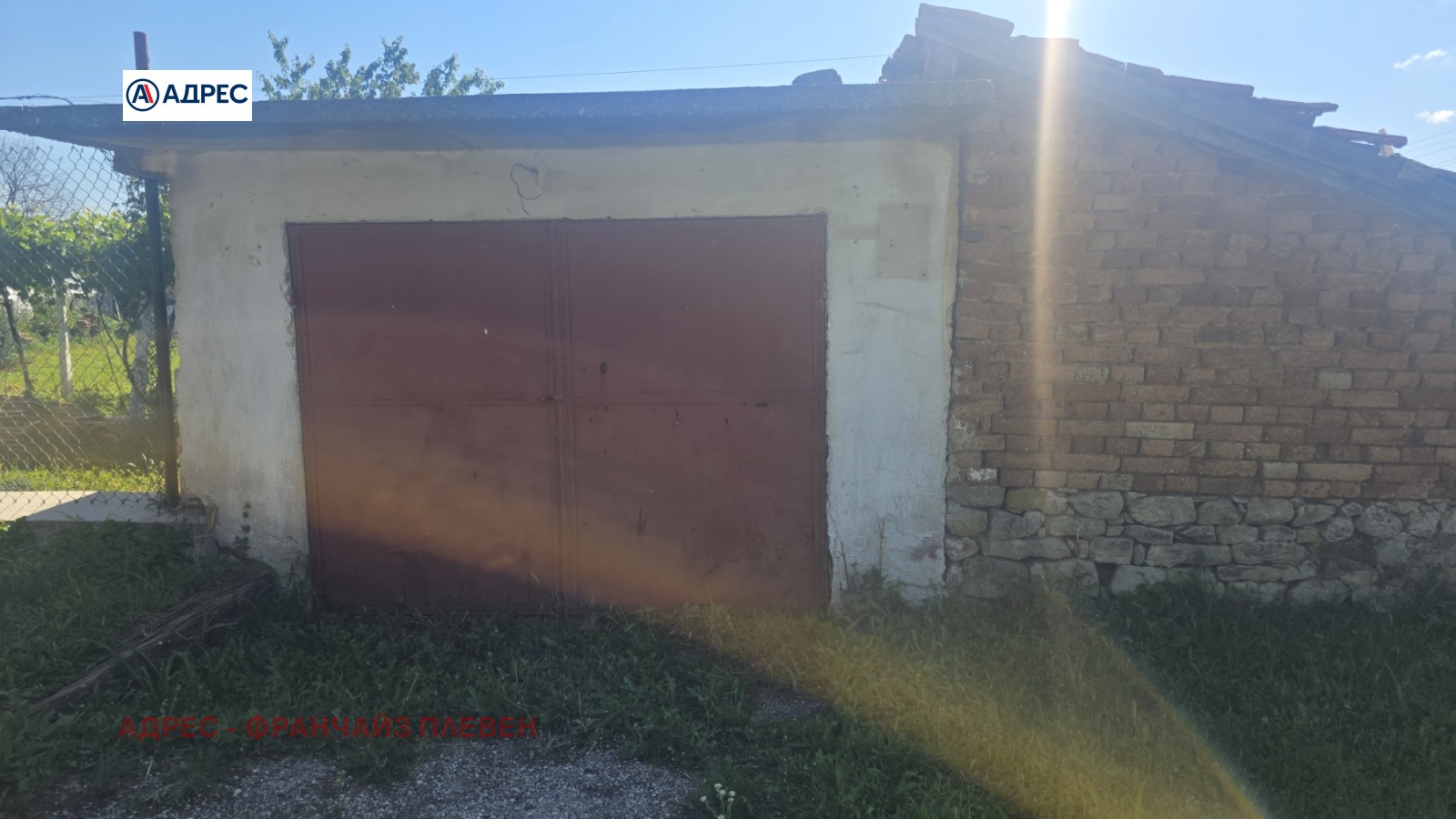 Продава КЪЩА, с. Згалево, област Плевен, снимка 6 - Къщи - 54913918