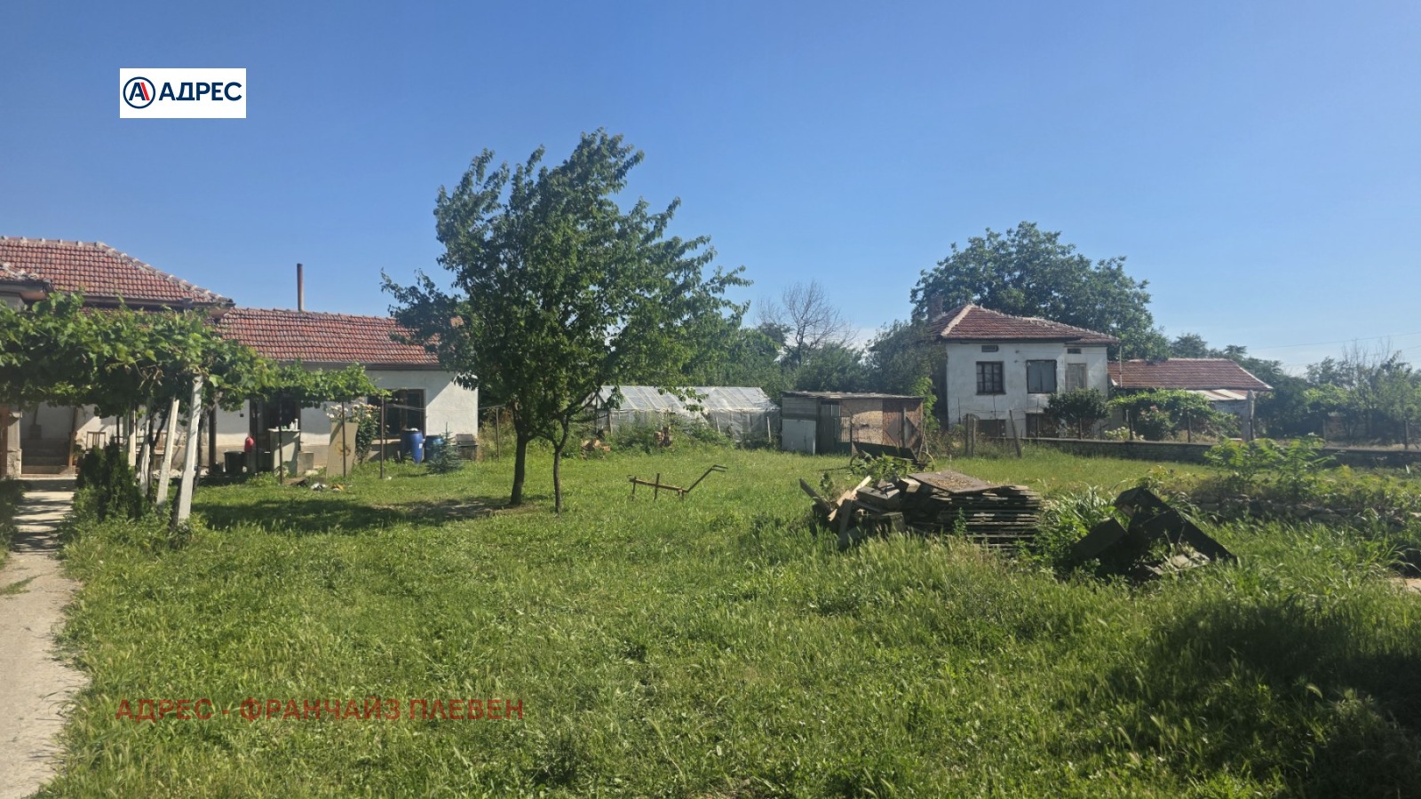 Продава КЪЩА, с. Згалево, област Плевен, снимка 3 - Къщи - 54913918