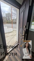 Продава  Офис град Русе , Център , 26 кв.м | 25441615 - изображение [2]