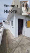 Продава  Офис град Русе , Център , 26 кв.м | 25441615