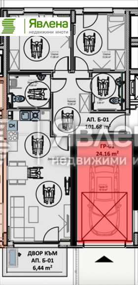 ������� 3-����� | Imot.bg � ����������� 2