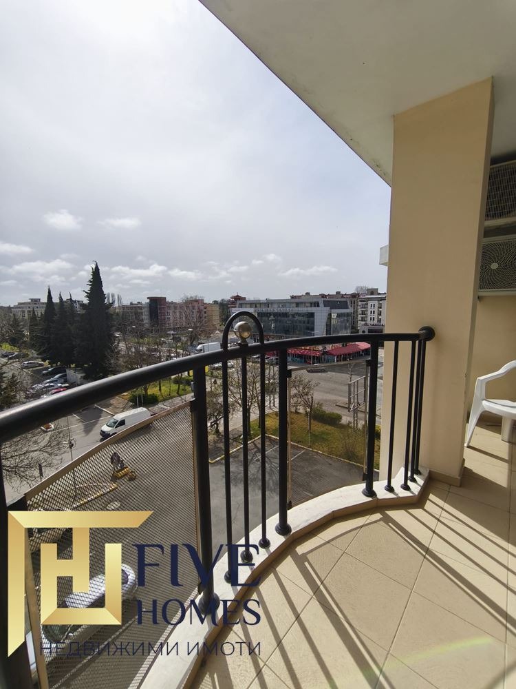 ������� 2-����� | Imot.bg � ����������� 7