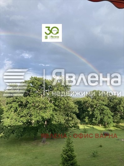 ������� 3-����� | Imot.bg � ����������� 11