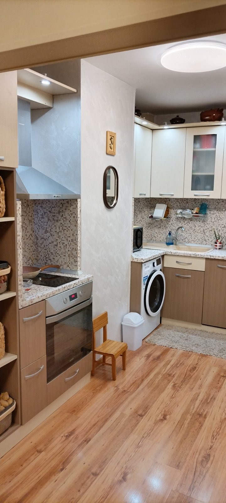 ������� 3-����� | Imot.bg � ����������� 3