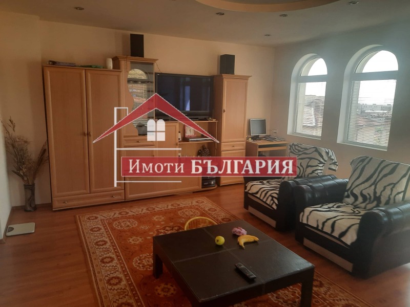 Продава КЪЩА в област Пловдив, гр. Карлово - 198 кв.м / 138 048.81 € » 270 000 лв., НЕДВИЖИМИ ИМОТИ В БЪЛГАРИЯ
