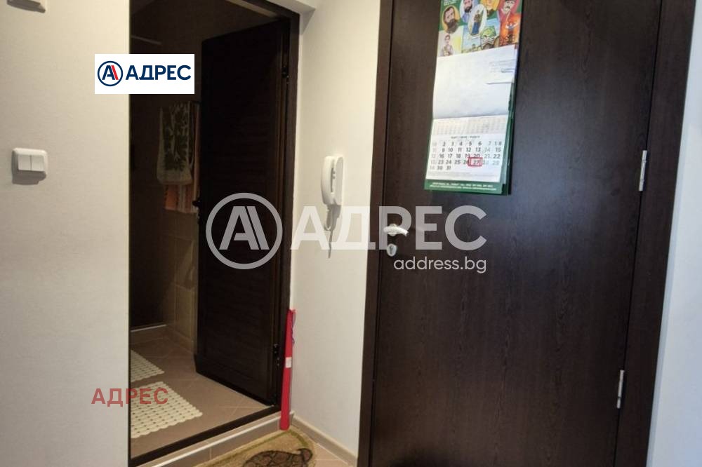 ������� 2-����� | Imot.bg � ����������� 11