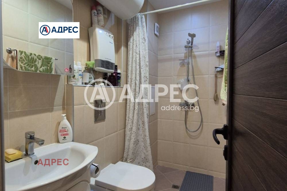 ������� 2-����� | Imot.bg � ����������� 14