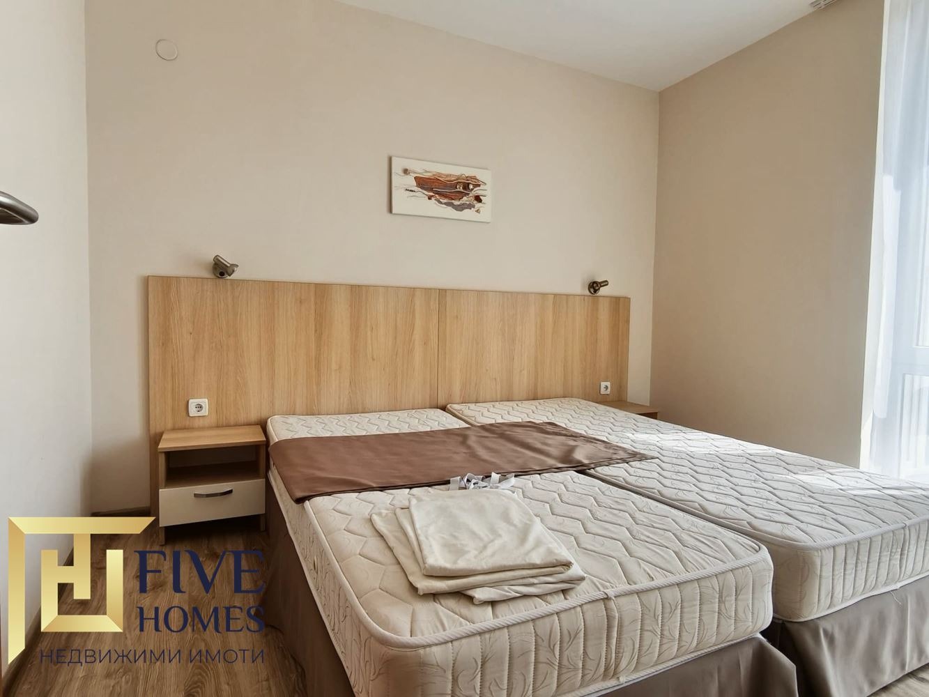 ������� 2-����� | Imot.bg � ����������� 5