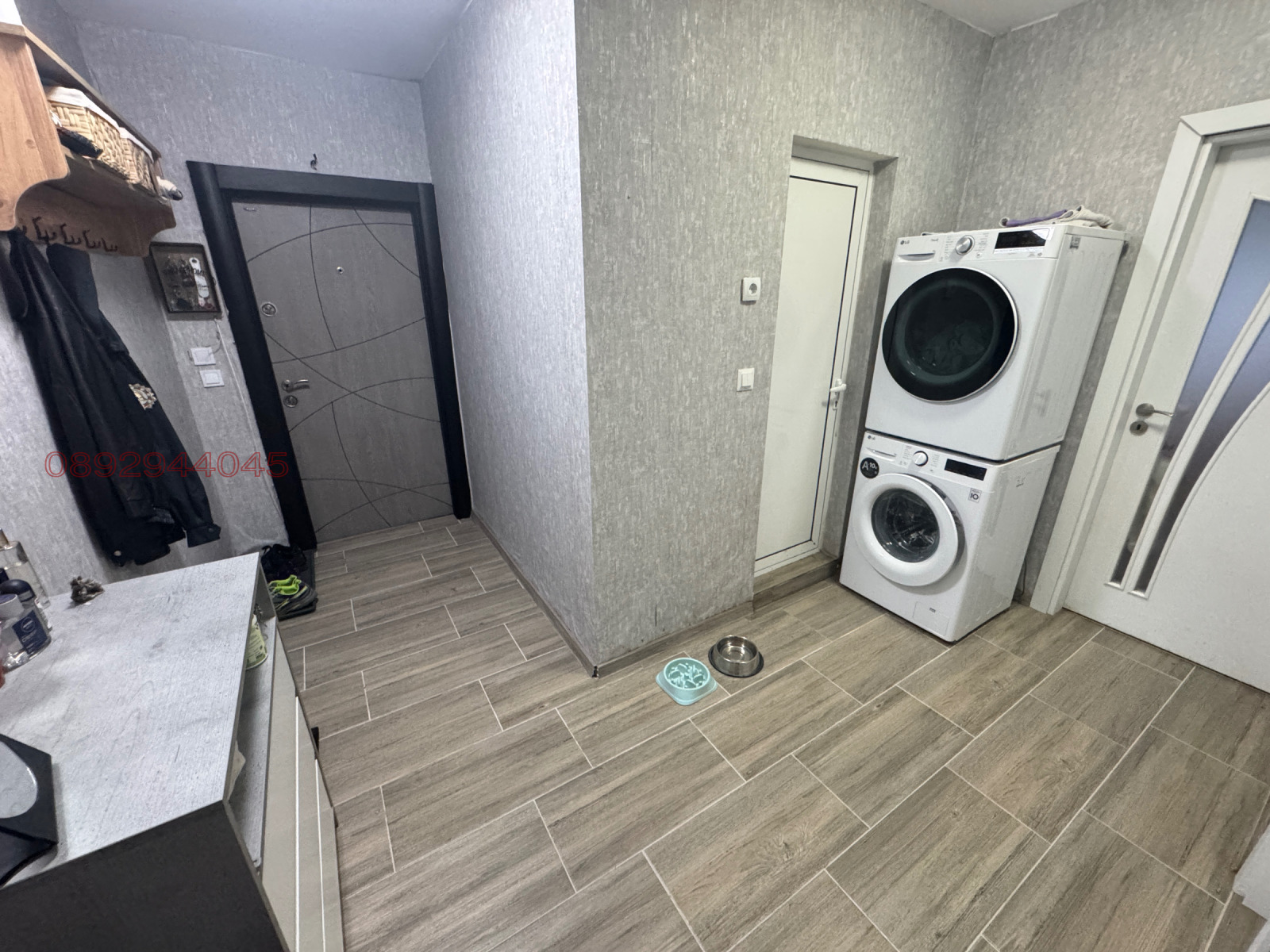 ������� 2-����� | Imot.bg � ����������� 6