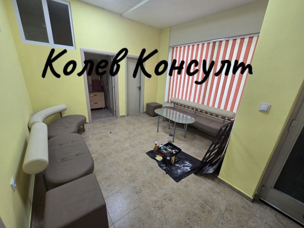 ������� 3-����� | Imot.bg � ����������� 8