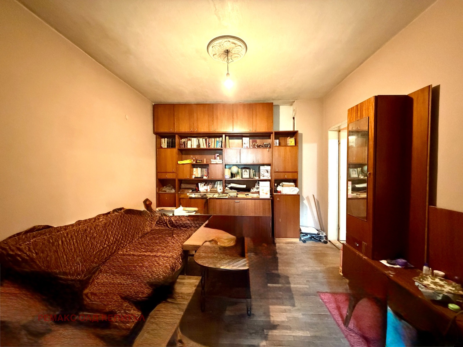 ������� 3-����� | Imot.bg � ����������� 1