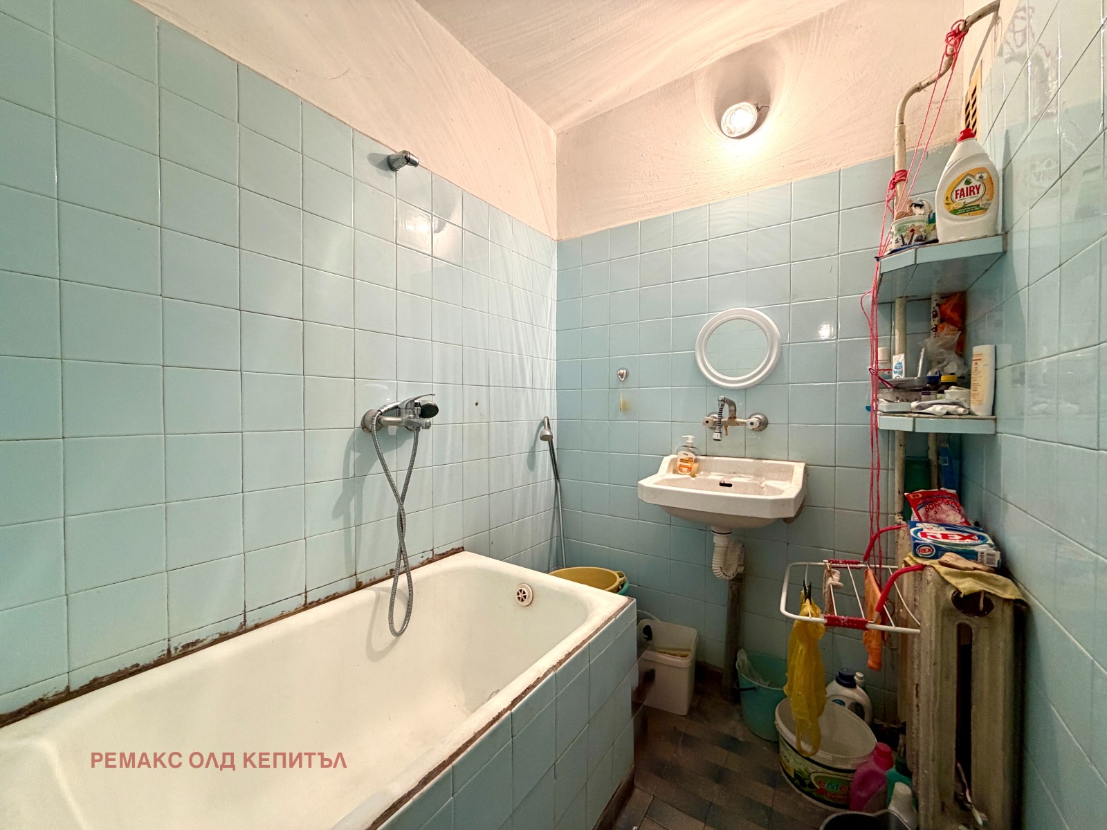 ������� 3-����� | Imot.bg � ����������� 12