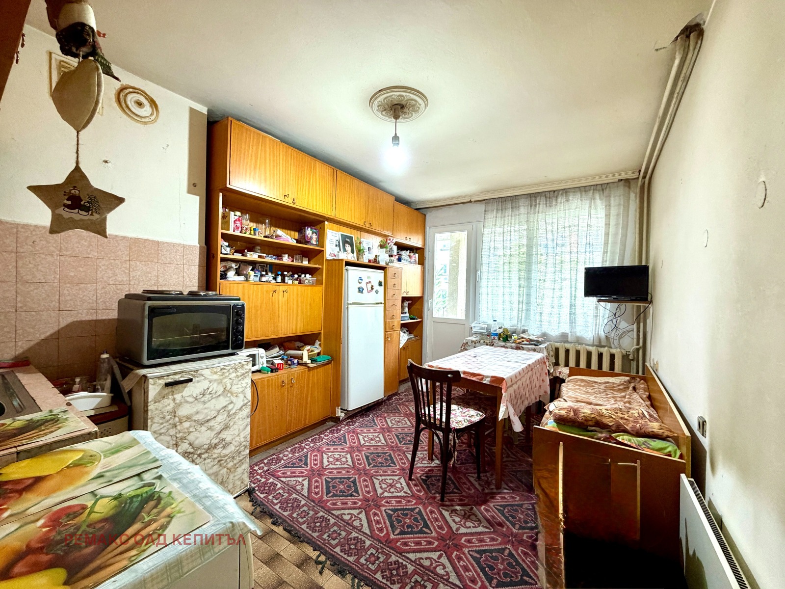 ������� 3-����� | Imot.bg � ����������� 3