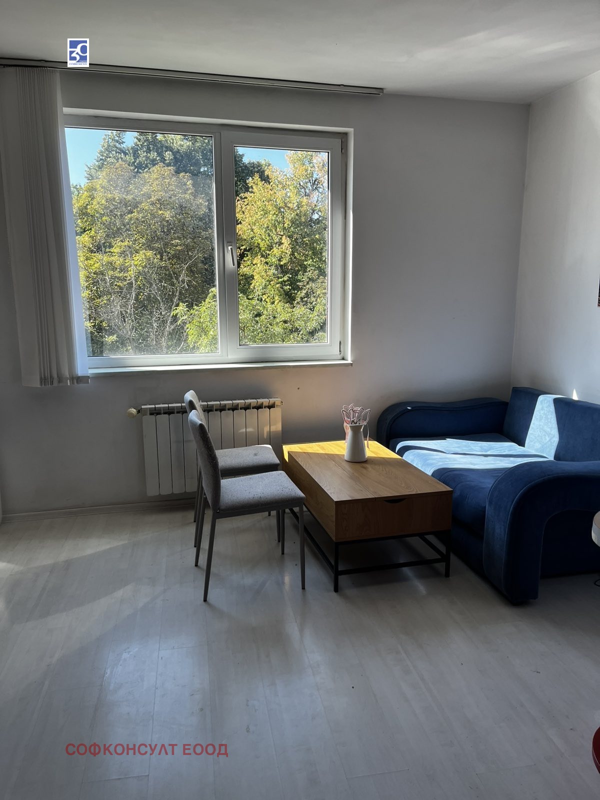 ������� 3-����� | Imot.bg � ����������� 5