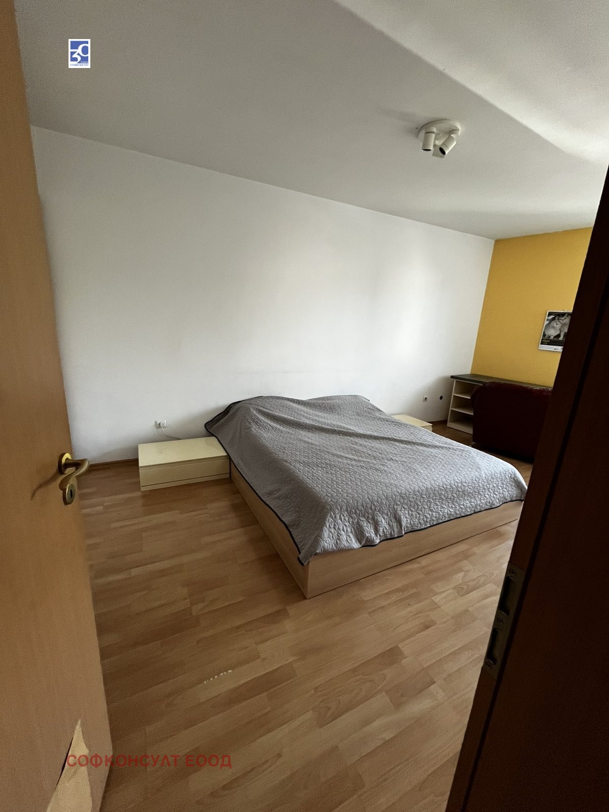 ������� 3-����� | Imot.bg � ����������� 12