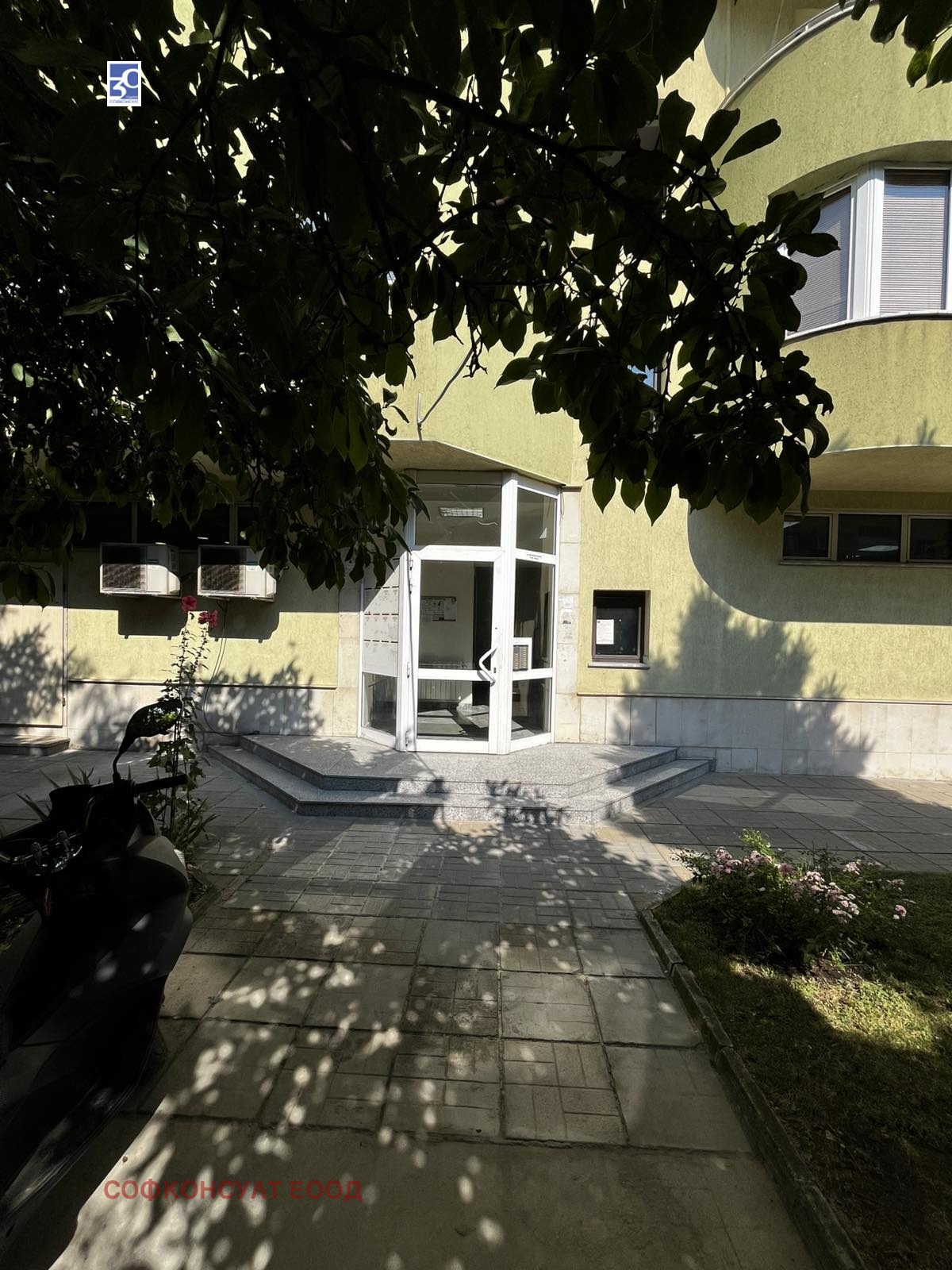 ������� 3-����� | Imot.bg � ����������� 2