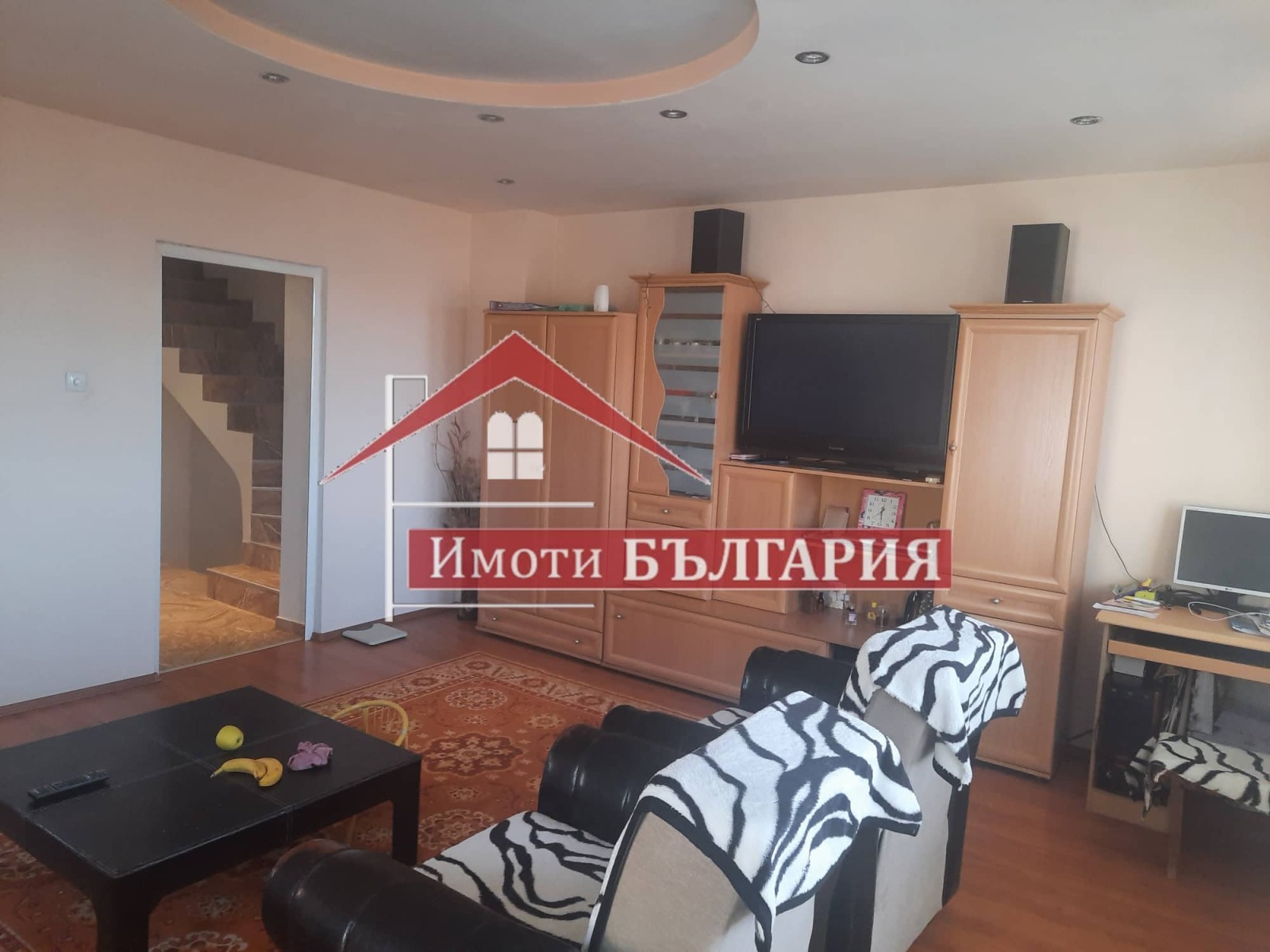 Продава КЪЩА | Imot.bg — изображение 2