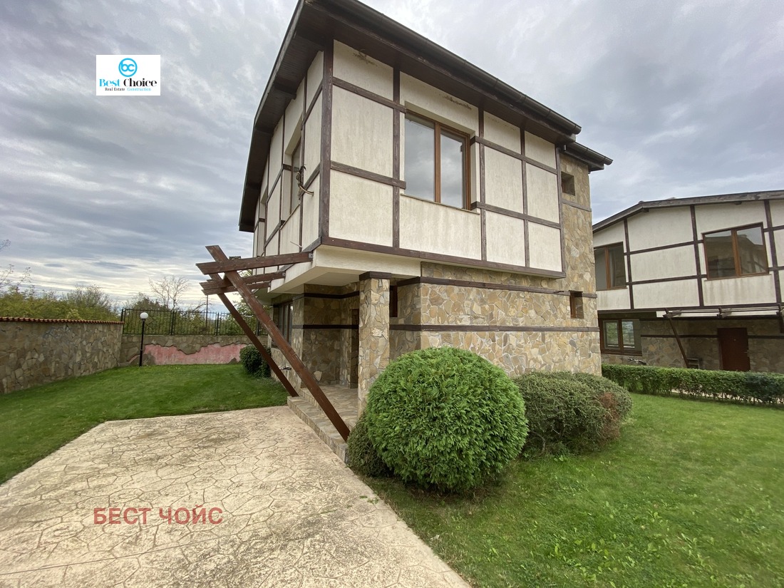 Продава КЪЩА | Imot.bg — изображение 1