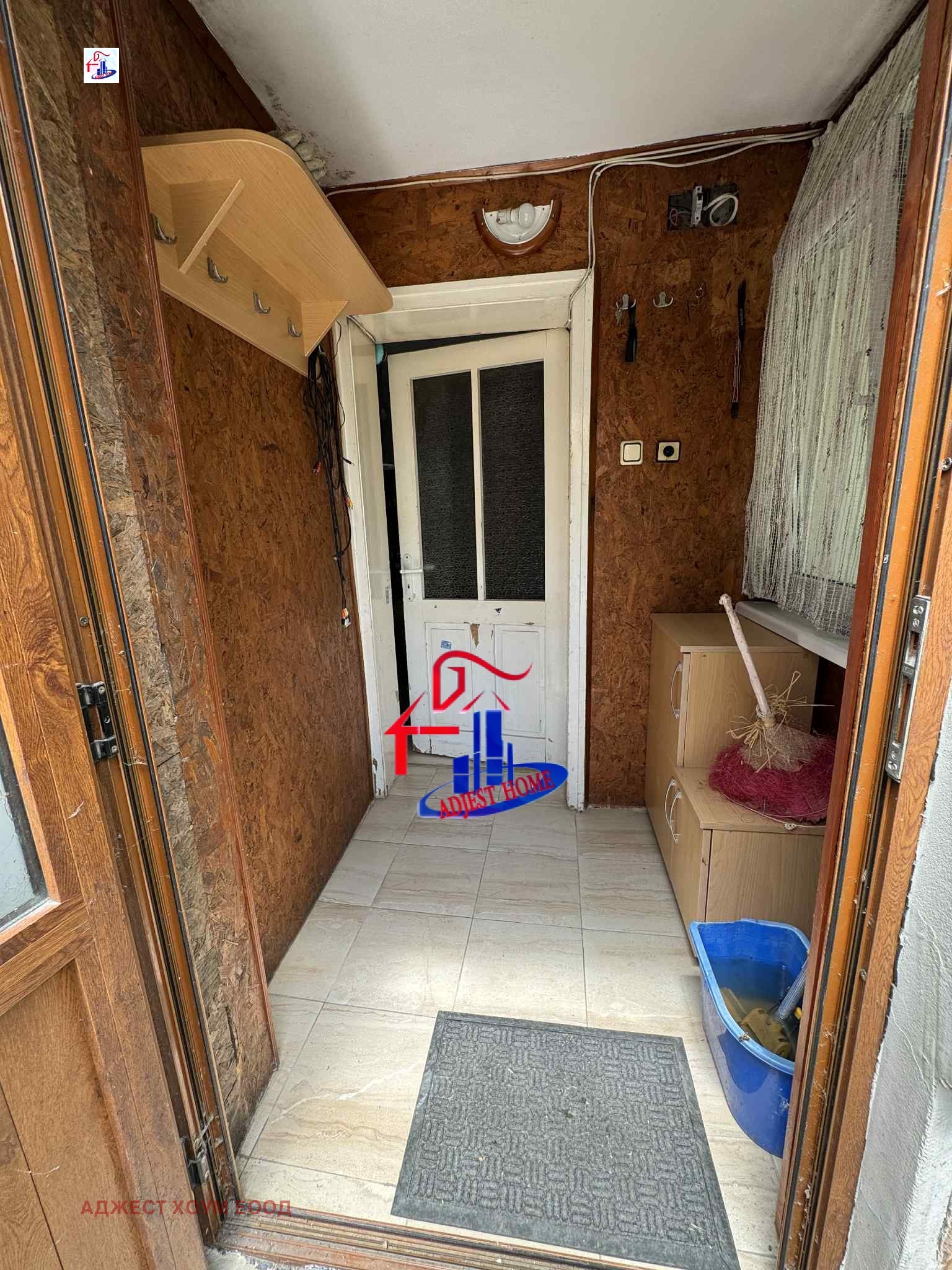 Продава КЪЩА | Imot.bg — изображение 8