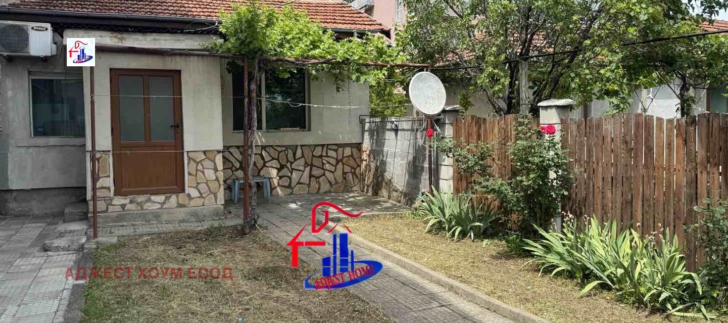 Продава КЪЩА | Imot.bg — изображение 1