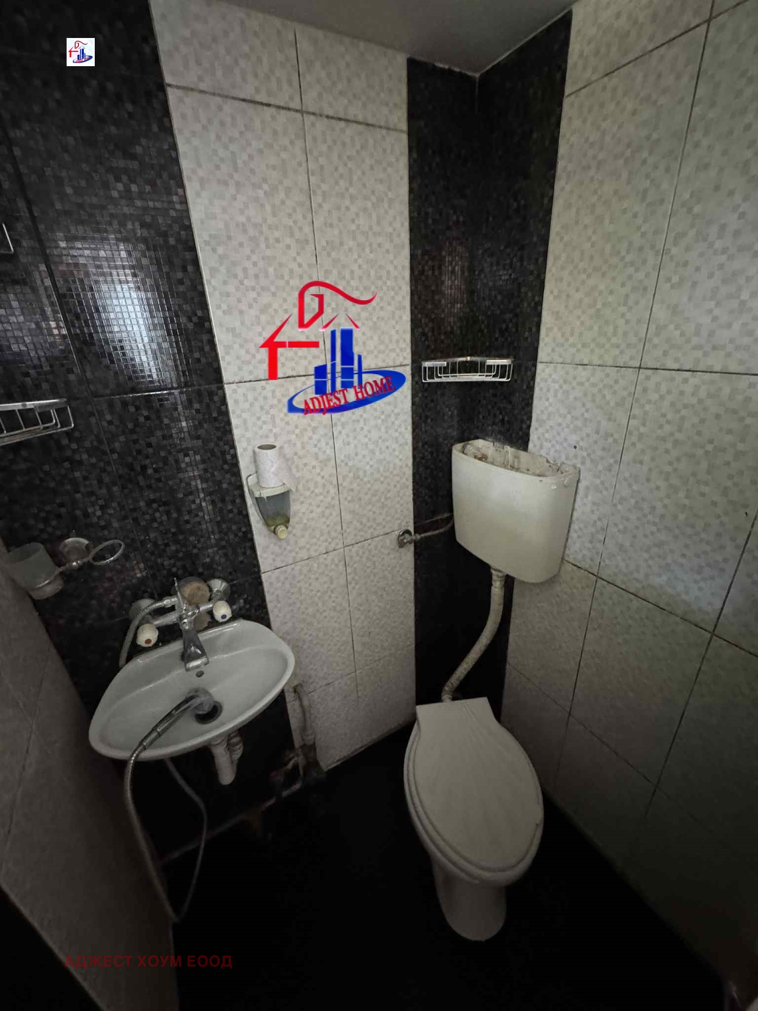 Продава КЪЩА | Imot.bg — изображение 10