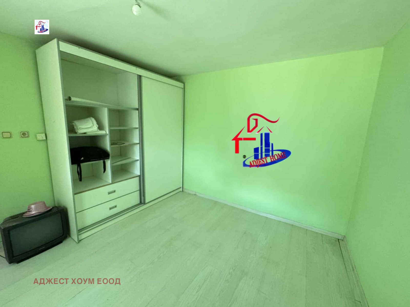 Продава КЪЩА | Imot.bg — изображение 5