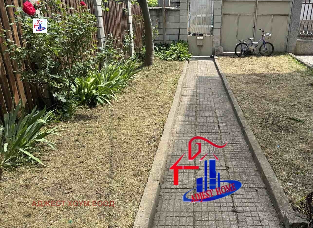 Продава КЪЩА | Imot.bg — изображение 2