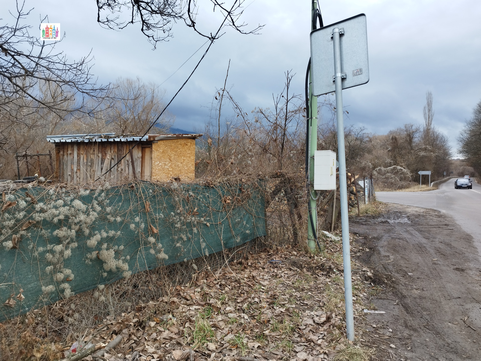 ������� ���� | Imot.bg � ����������� 2