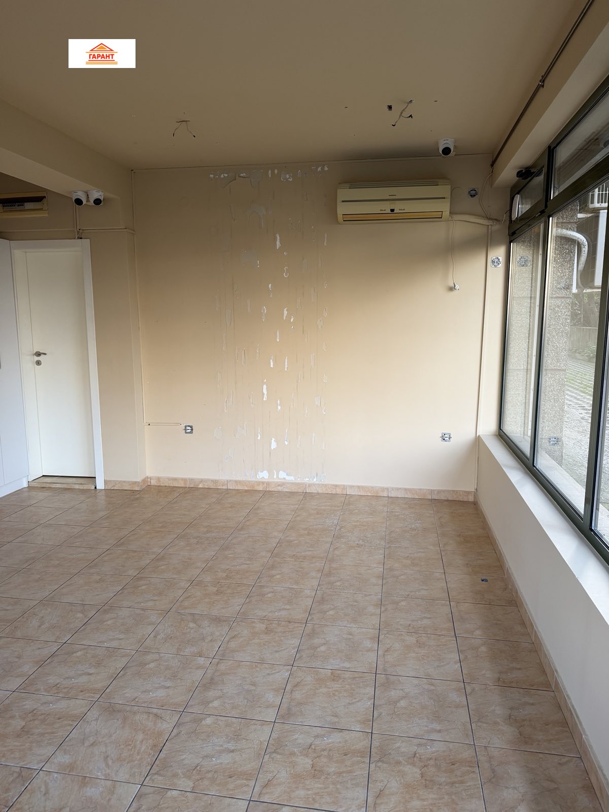 ������� ������� | Imot.bg � ����������� 2
