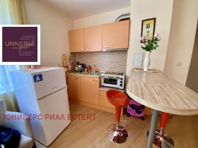  1- | Imot.bg    2