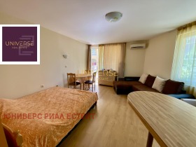  1- | Imot.bg    8