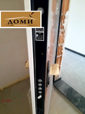 ������� 2-����� | Imot.bg � ����� ������ 15